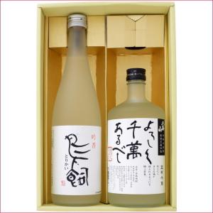 吟香 鳥飼 とりかい 米焼酎 720ml : 金澤留造酒店 - 通販 - Yahoo