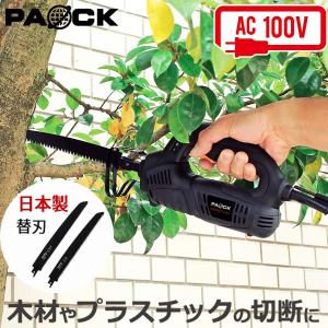 ブラック＆デッカー（BLACK & DECKER） B+D ブラックアンドデッカー
