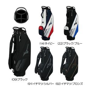 HONMA GOLF（本間ゴルフ） 25 CB12537 スタンダード キャディーバッグ