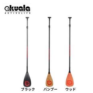 SOUYU OUTFITTERS ソウユウスティック SOUYU STICK CUBE CARBON PADDLE
