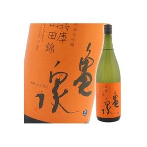 信州亀齢「美山錦純米大吟醸39」720ml（箱入り・クール便配送