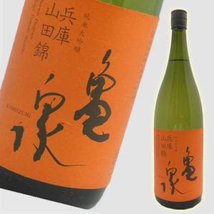 亀泉 日本酒 高知 亀泉酒造 純米大吟醸 原酒 CEL-24 火入れ 1800ml