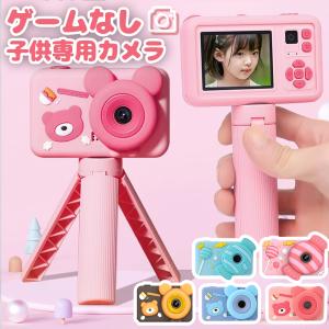 キヤノン（Canon） Canon EOS kiss X7 レンズキット ホワイト SDカード