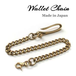 TENDERLOIN（テンダーロイン） ウォレット チェーン ロング 45cm 本革