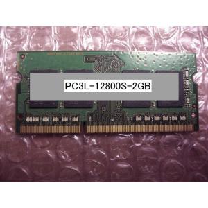 dynabook T 液晶パネル T7 P2T7UPBL 等用 N161HCA-EA3 非光沢 国内発送