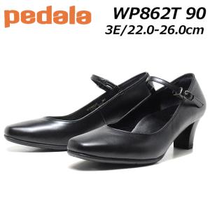 PEDALA（ペダラ） アシックス asics Pedala WP162T ワイズE ストラップ