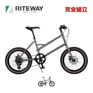 RITEWAY（ライトウェイ） GLACIER グレイシア ミニベロ 小径車