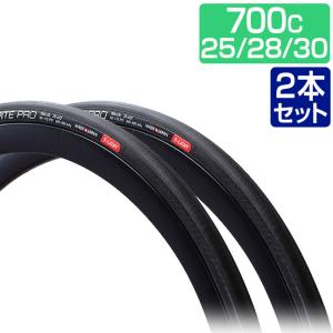 ASPITE 2本セット 自転車 タイヤ 700x25C 28C 30C 耐パンク ロング