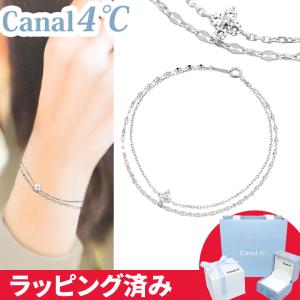 4℃（ヨンドシー） ブレスレット 4℃エターナルシルバー ブレスレット