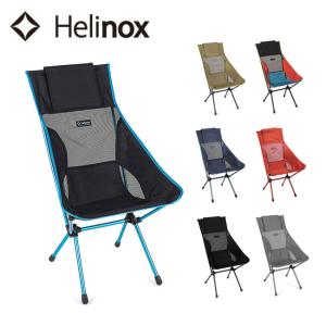Helinox（ヘリノックス） 【並行輸入品】ヘリノックス チェアゼロ