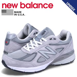 990シリーズ NEW BALANCE M990GL5 GRAY MADE IN U.S.A. Width:D