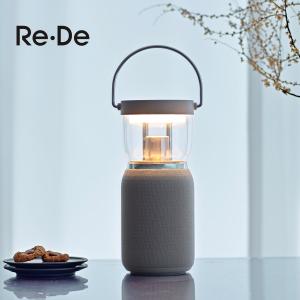 SHARP シャープ ポータブルスピーカーランタン any エニィ Bluetooth