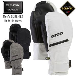 BURTON（バートン） 正規品 24-25 BURTON GORE-TEX UNDER Mittens