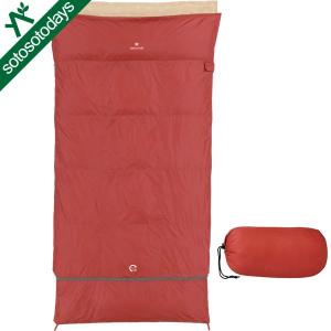 スノーピーク snowpeak セパレートオフトンワイド 700 : プラウ Yahoo