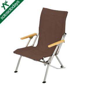 snow peak（スノーピーク） ローチェア30 カーキ KH LV-091KH イス