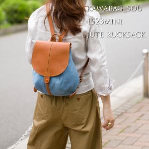 革バッグ創 Yahoo!店 - Yahoo!ショッピング