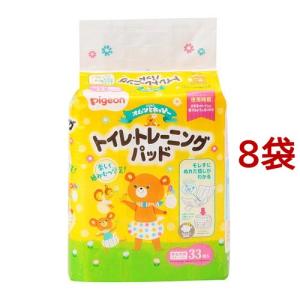 Pigeon（ピジョン） トイレ・トレーニングパッド おしっこ吸収ライナー