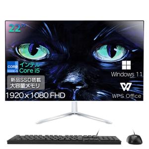 Mouse computer SPR-I640W10H15K Core i5-6400 2.70GHz 8GB 256GB(新品