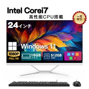 デスクトップ hp ProDesk 400 G4 DM Core i5-8500T 2.1GHz 8GB 256GB