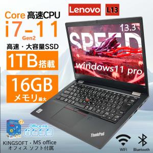 HP ノートパソコン 14-ep0014TU インテル プロセッサーN100 4GBメモリ