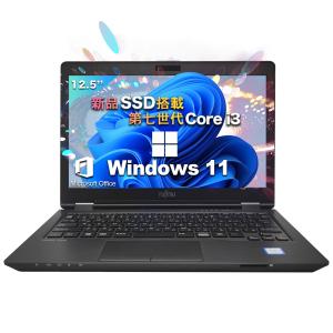 dynabook（ダイナブック） 東芝 dynabook T65/EG 15.6型 i7-7500/4GB