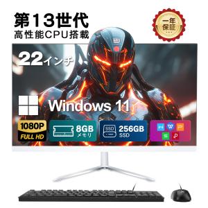 NEC 【送料無料】NEC 第8世代 Core i3 8100 3.6Ghz 搭載でサクサク M.2