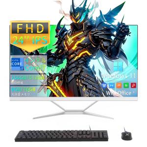 インテル（intel） 新品 デスクトップパソコン 一体型 Office