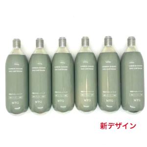 ReFa（リファ） 【リファミスト用】専用炭酸ガスカートリッジ 2本