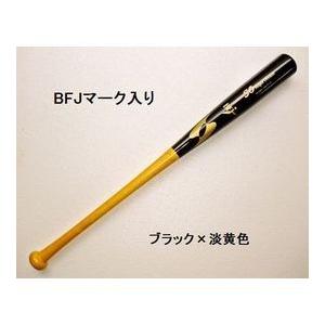 オーダー】木製バット〈軟式 北米産ハードメイプル〉 : バット工房エス