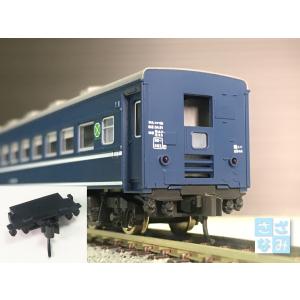 エンドウ ニューシステムHOゲージ用レール 1051進行方向指示灯付線路