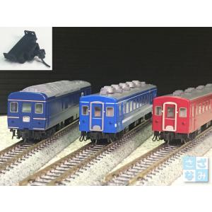 カトー（KATO） KATO Nゲージ 10-881、10-882 24系寝台特急「日本海