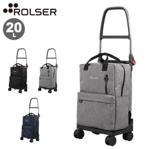 ROLSER（ロルサー） キャリーカート 20L リュック バックパック