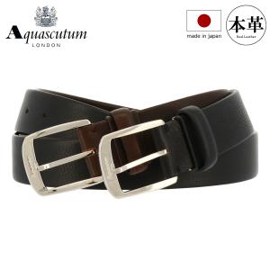 Cisei（シセイ） ベルト メンズ 本革 レザー ベルト ブルー ネイビー