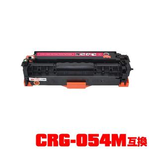 CRG-054BLK 単品 キヤノンプリンター用 互換トナー（汎用）トナー