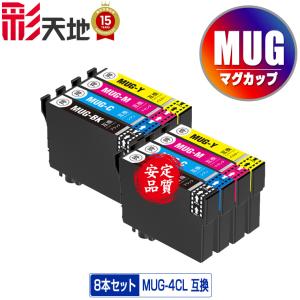 ブラザー工業 【セット】ブラザー brother 純正 インクカートリッジ 4