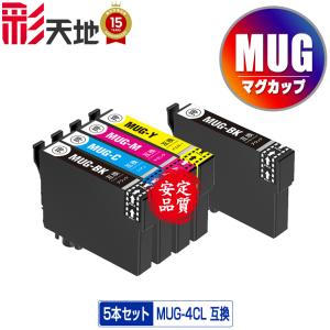 IB07CL4B (IB07Aの大容量) お得な4色セット×2 エプソン 互換インク