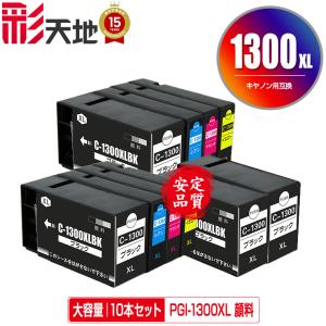 TN-28J 単品 ブラザープリンター用 互換トナー（汎用）トナー