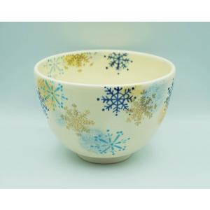 茶道具 抹茶茶碗 京焼き 染付 祥瑞捻山水 胴帯 五山窯 林淡幽 茶道