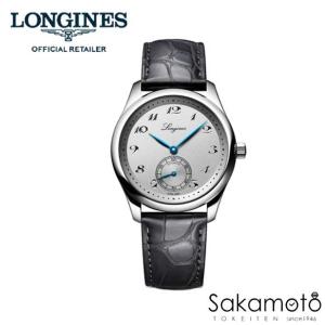 マスターコレクション LONGINES ロンジン マスターコレクション190周年