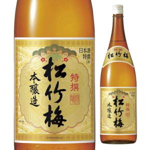 日本酒 松竹梅 上撰 1800ml 一升瓶 （1800ml/1本） : 世界のお酒