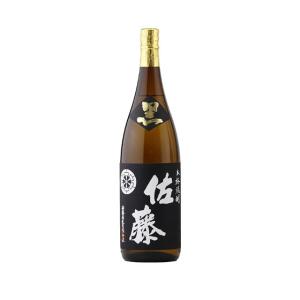 飲み比べ2本セット】 佐藤酒造 佐藤 白 黒 芋焼酎 25度 1800ml×2本
