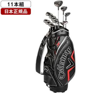 Callaway（キャロウェイ） 日本正規品 REVAレディースパッケージ 2024