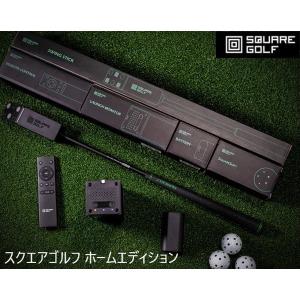 GPRO 弾道測定器 SQUARE GOLF (スクエアゴルフ) ローンチモニター Home