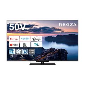 VIERA パナソニック Panasonic 49V型 液晶テレビ TH-49D300 49インチ