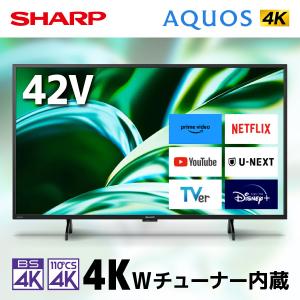 AQUOS 4K (2/25限定クーポン有)4T-C43FN2 SHARP シャープ AQUOS