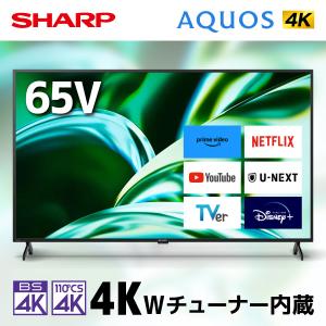 2026年2月】SHARP テレビのおすすめ人気ランキング - Yahoo!ショッピング