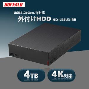 BUFFALO（バッファロー） 外付HDD HD-LE4U3-BB [USB3.2(Gen.1)対応外