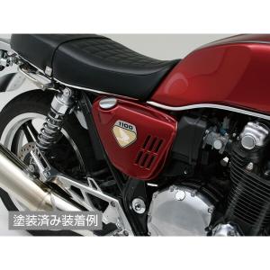 DAYTONA（デイトナ） D43833 COZYシート XJR1300用 ディンプルメッシュ