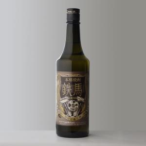 神の河 入手困難 神の河ブラック（かんのこブラック）720ml ［数量限定