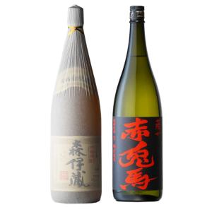 森伊蔵 地域別 送料無料 1800ml＋伊佐美 1800ml 合計2本セット 鹿児島